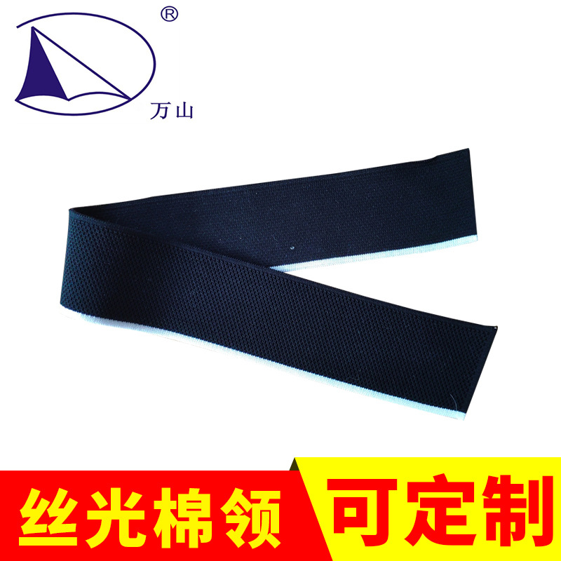 POLO领T恤领扁机领罗纹