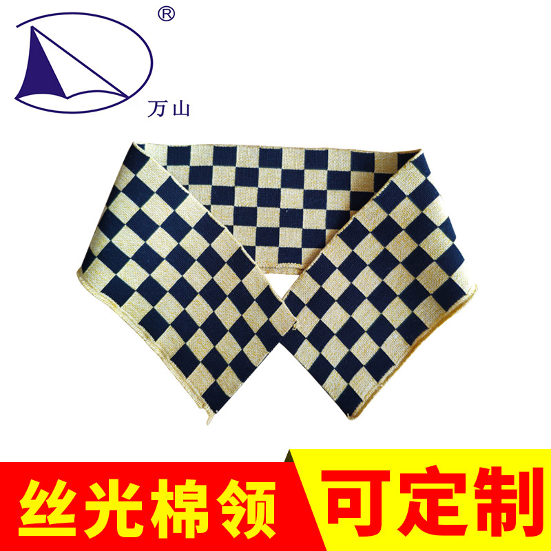 丝光棉扁机领厂家